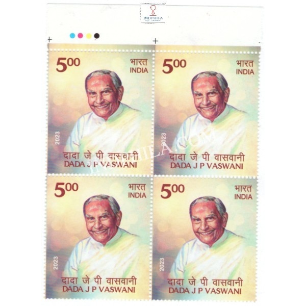 India 2023 Dada J P Vaswani Mnh Block Of 4 Traffic Light Stamp