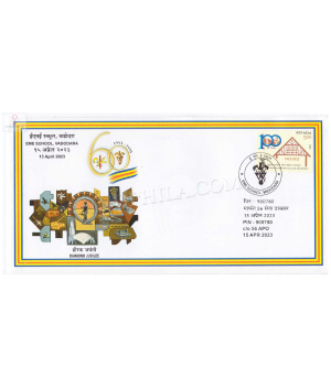India 2023 Eme School Vadodara Army Postal Cover