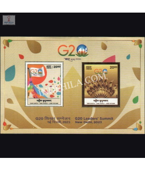 India 2023 G20 Leaders Summit Mnh Miniature Sheet