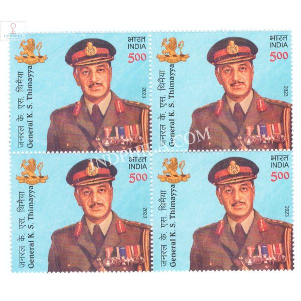 India 2023 General K S Thimayya Mnh Block Of 4 Stamp