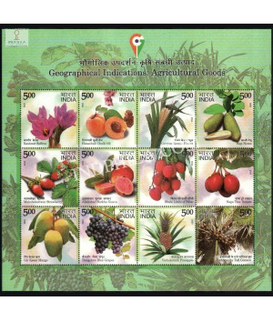 India 2023 Geographical Indication Agricultural Goods Mnh Miniature Sheet