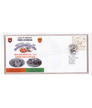 India 2023 Headquarters 101 Area First In Dacca Army Postal Cover