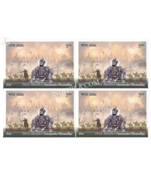 India 2023 Hemchandra Vikramaditya Mnh Block Of 4 Stamp
