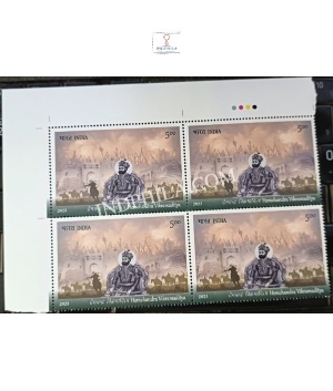 India 2023 Hemchandra Vikramaditya Mnh Block Of 4 Traffic Light Stamp