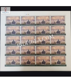 India 2023 Hemchandra Vikramaditya Mnh Full Sheet 20 Stamps