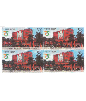 India 2023 High Court Of Orissa Mnh Block Of 4 Stamp