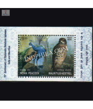 India 2023 India Mauritius Joint Issue Mnh Miniature Sheet