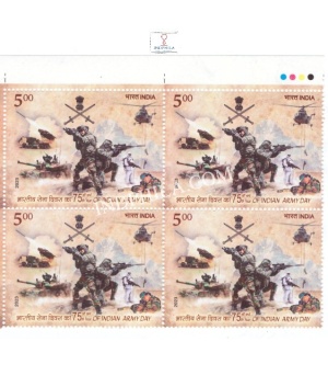 India 2023 Indian Army Day Mnh Block Of 4 Traffic Light Stamp