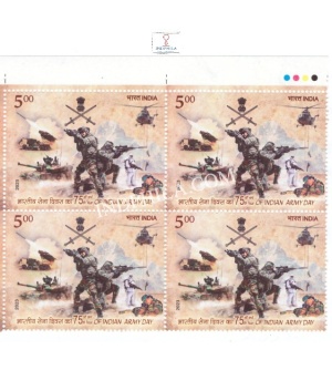 India 2023 Indian Army Day Mnh Block Of 4 Traffic Light Stamp
