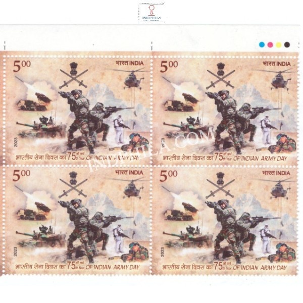 India 2023 Indian Army Day Mnh Block Of 4 Traffic Light Stamp