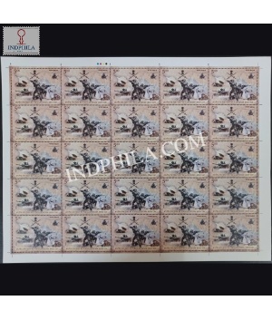 India 2023 Indian Army Day Mnh Full Sheet 25 Stamps