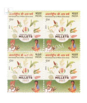 India 2023 International Year Of Millets Mnh Block Of 4 Stamp