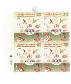 India 2023 International Year Of Millets Mnh Block Of 4 Traffic Light Stamp