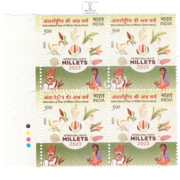 India 2023 International Year Of Millets Mnh Block Of 4 Traffic Light Stamp