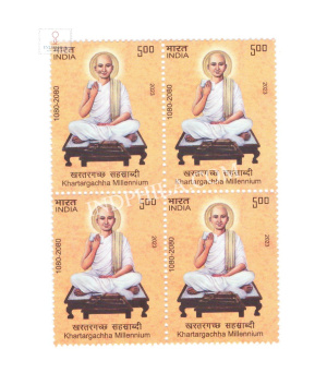 India 2023 Khartargachha Millennium Mnh Block Of 4 Stamp