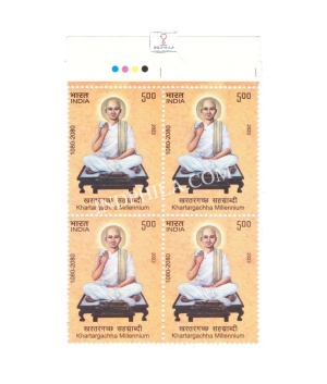 India 2023 Khartargachha Millennium Mnh Block Of 4 Traffic Light Stamp