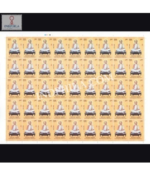 India 2023 Khartargachha Millennium Mnh Full Sheet 45 Stamps