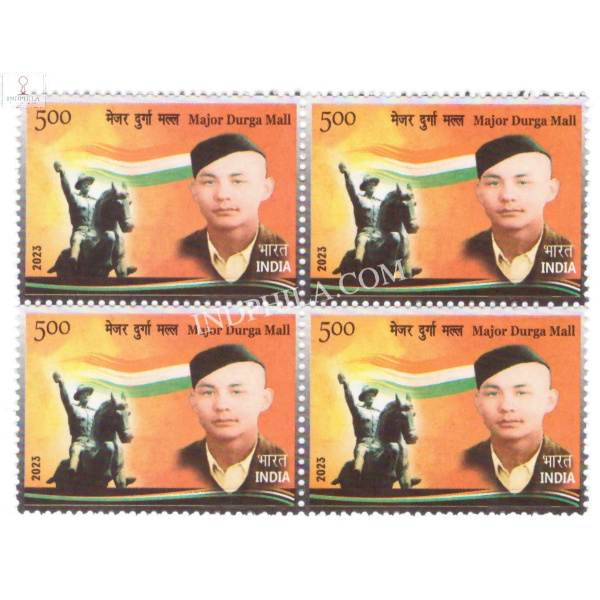 India 2023 Major Durga Mall Mnh Block Of 4 Stamp
