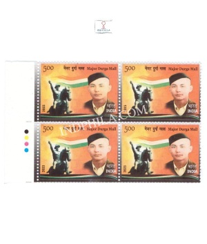 India 2023 Major Durga Mall Mnh Block Of 4 Traffic Light Stamp