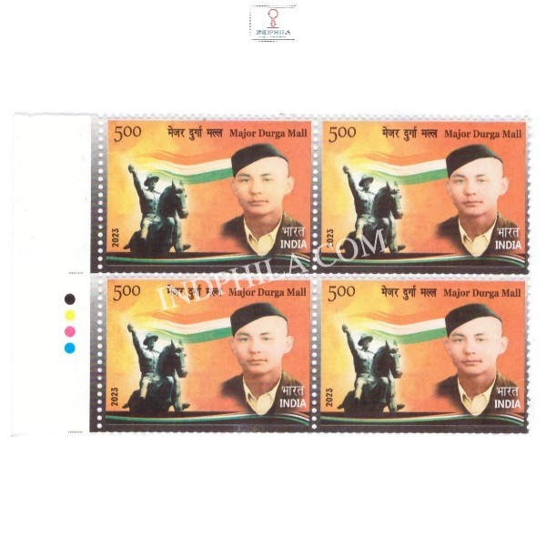 India 2023 Major Durga Mall Mnh Block Of 4 Traffic Light Stamp