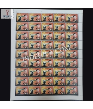 India 2023 Major Durga Mall Mnh Full Sheet 45 Stamps