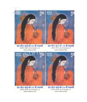 India 2023 Mira Bai Mnh Block Of 4 Stamp