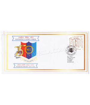 India 2023 National Cadet Corps Army Postal Cover