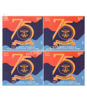 India 2023 National Defense Academy Mnh Block Of 4 Stamp