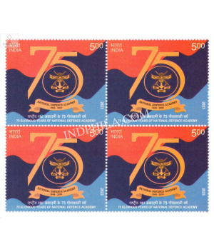 India 2023 National Defense Academy Mnh Block Of 4 Stamp