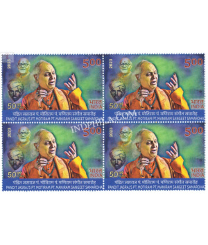India 2023 Pandit Jasraj P Motiram P Maniram Sangeet Samaroh Mnh Block Of 4 Stamp