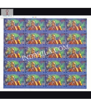 India 2023 Pandit Jasraj P Motiram P Maniram Sangeet Samaroh Mnh Full Sheet 20 Stamps