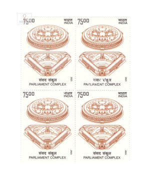 India 2023 Parliament Complex Mnh Block Of 4 Stamp
