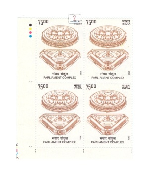 India 2023 Parliament Complex Mnh Block Of 4 Traffic Light Stamp