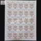 India 2023 Parliament Complex Mnh Full Sheet 25 Stamps