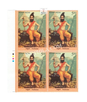 India 2023 Parshuram Mnh Block Of 4 Traffic Light Stamp