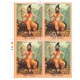 India 2023 Parshuram Mnh Block Of 4 Traffic Light Stamp