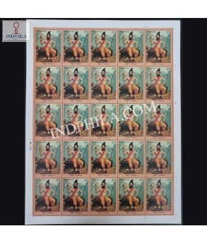 India 2023 Parshuram Mnh Full Sheet 25 Stamps