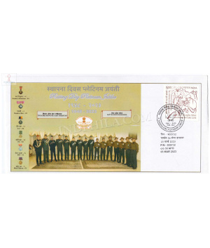 India 2023 Raising Day Platinum Jubilee Army Postal Cover