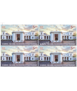 India 2023 Raj Bhawan Uttar Pradesh Mnh Block Of 4 Stamp