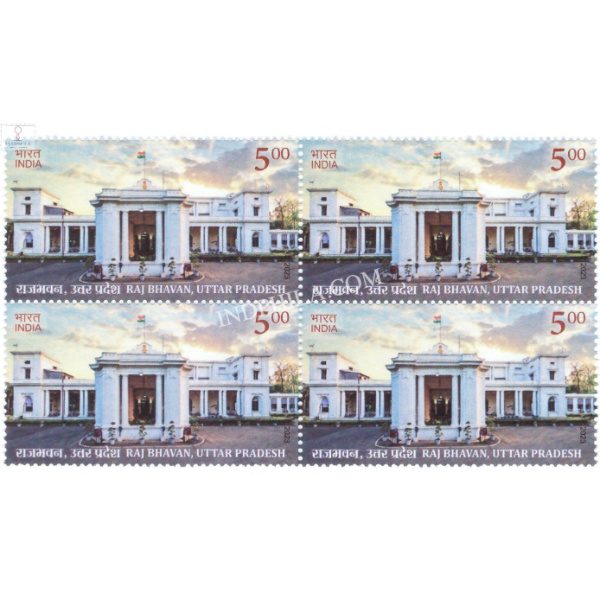 India 2023 Raj Bhawan Uttar Pradesh Mnh Block Of 4 Stamp