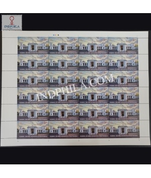 India 2023 Raj Bhawan Uttar Pradesh Mnh Full Sheet 24 Stamps