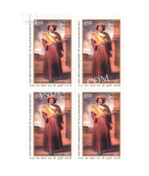 India 2023 Raja Ram Mohan Mnh Block Of 4 Stamp