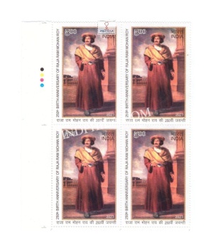 India 2023 Raja Ram Mohan Roy Mnh Block Of 4 Traffic Light Stamp