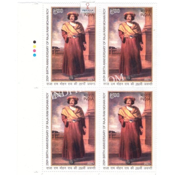 India 2023 Raja Ram Mohan Roy Mnh Block Of 4 Traffic Light Stamp