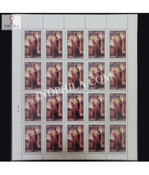 India 2023 Raja Ram Mohan Roy Mnh Full Sheet 20 Stamps