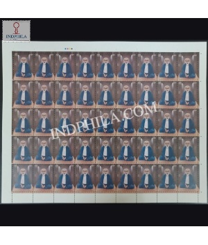 India 2023 Ram Chandra Maharaj Mnh Full Sheet 45 Stamps