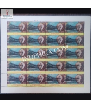 India 2023 Raman Research Institution Mnh Full Sheet 20 Stamps