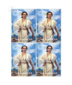 India 2023 Rani Abbakka Devi Mnh Block Of 4 Stamp