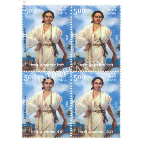 India 2023 Rani Abbakka Devi Mnh Block Of 4 Stamp