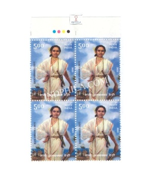 India 2023 Rani Abbakka Devi Mnh Block Of 4 Traffic Light Stamp